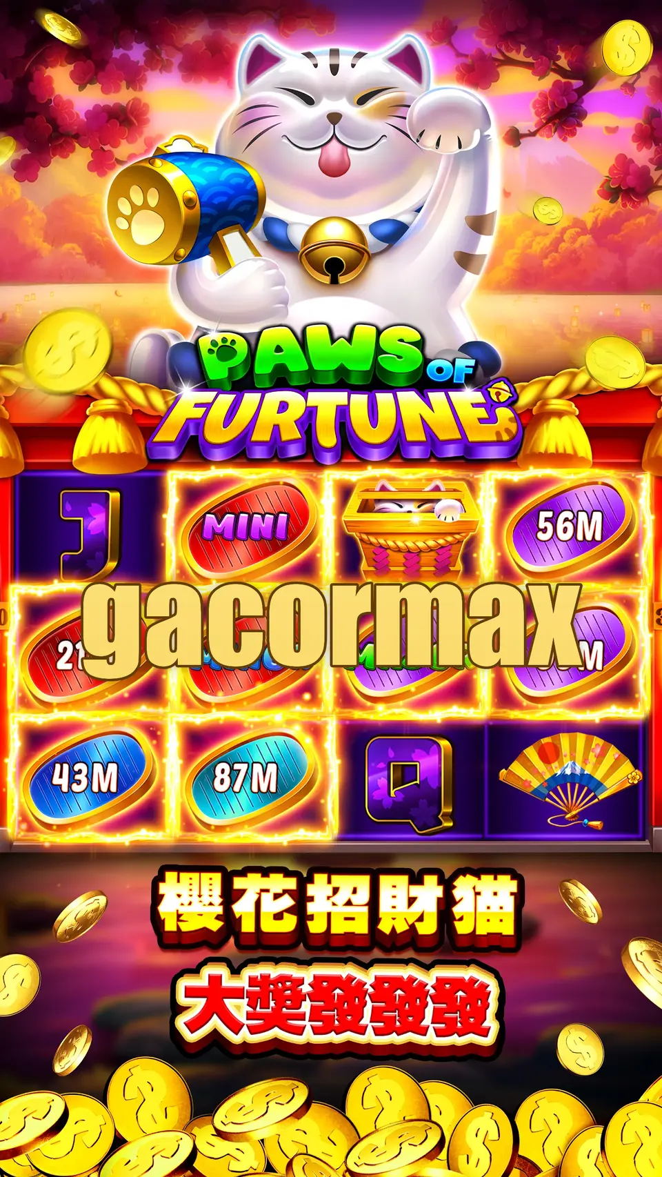 gacormax Masuk